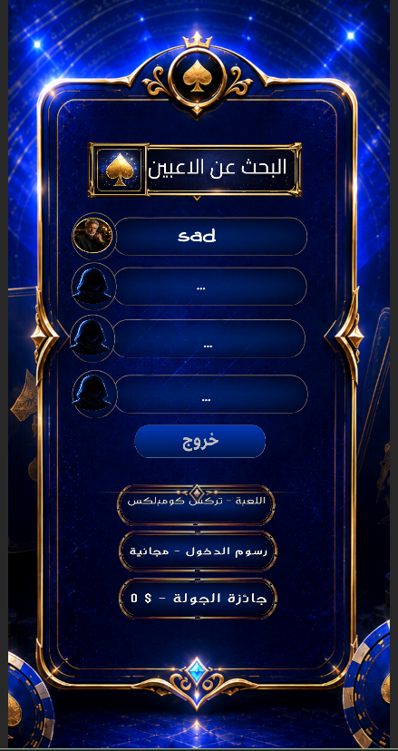 Golden Jwker game screenshot 7